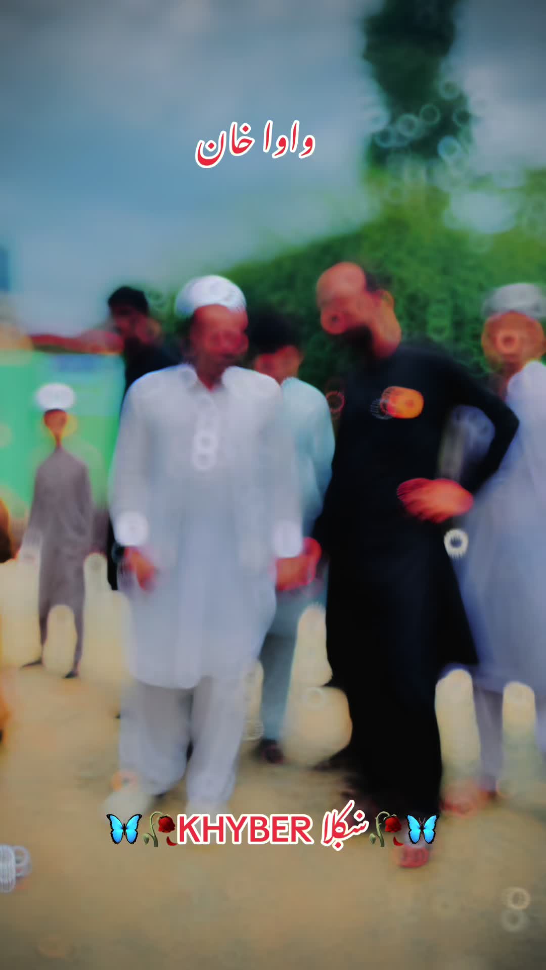 @🦋 🥀 khyber ښکلا 🥀 🦋