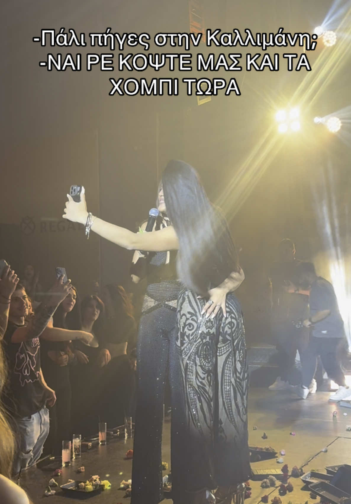 @polinakofterou