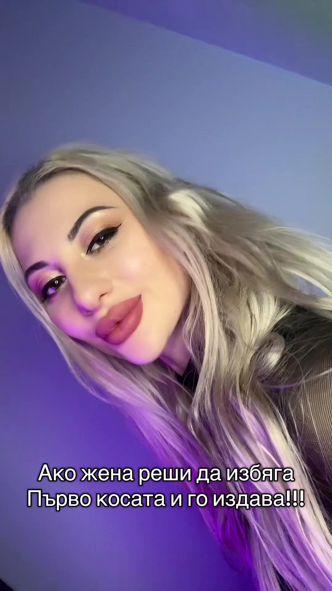 @Рая Банчева