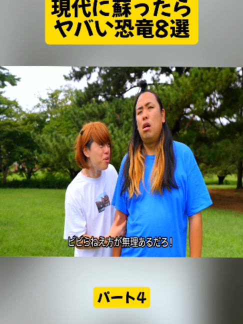 @UgomekiMushi