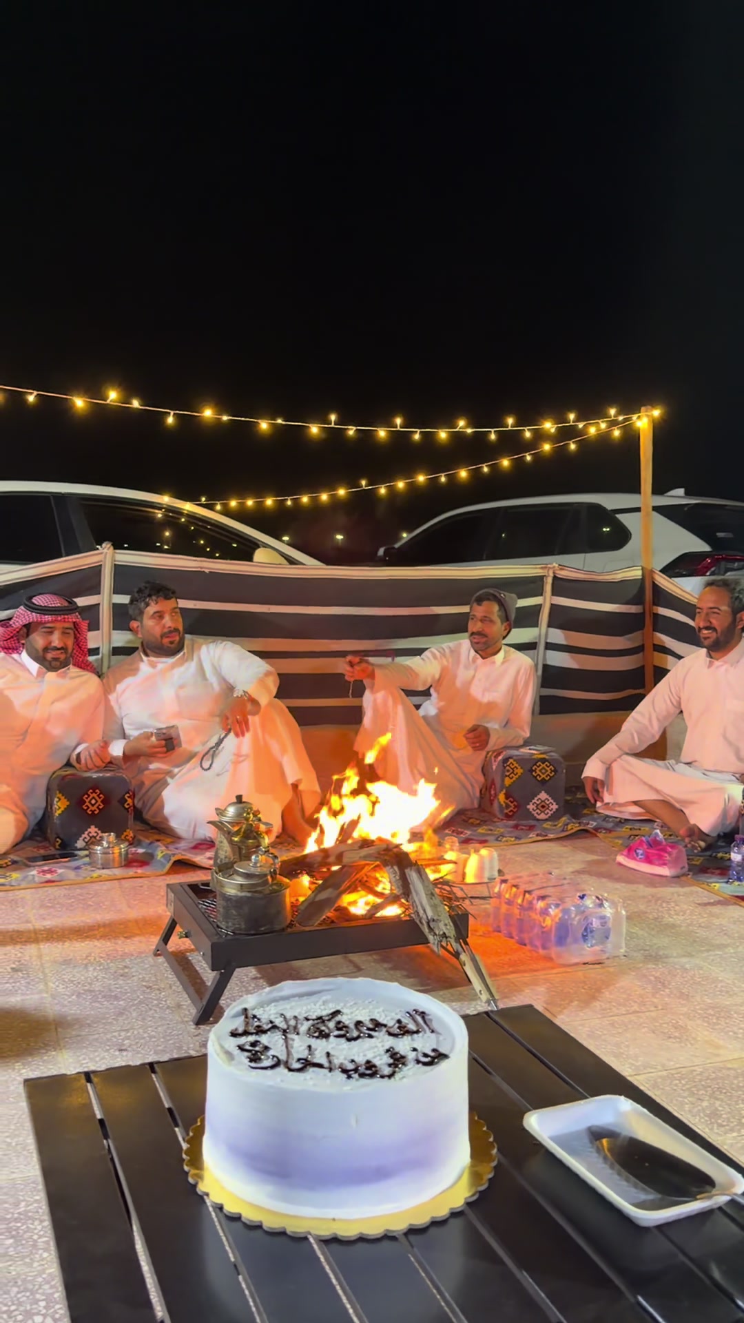 @ابودرة ✪🏕️⛈️