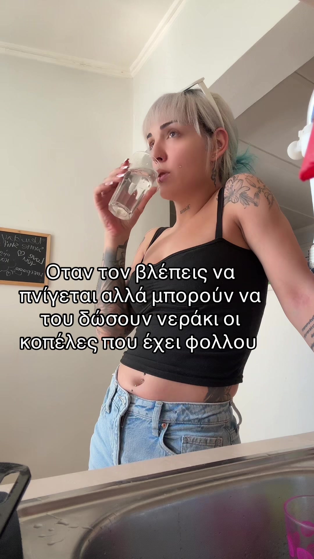 @ꜱɴᴏᴡʙʟᴜᴇ
