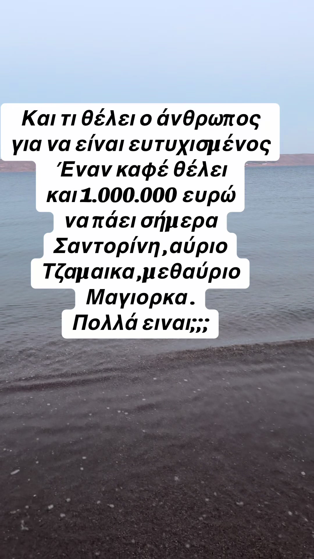@user4128520018593Tania