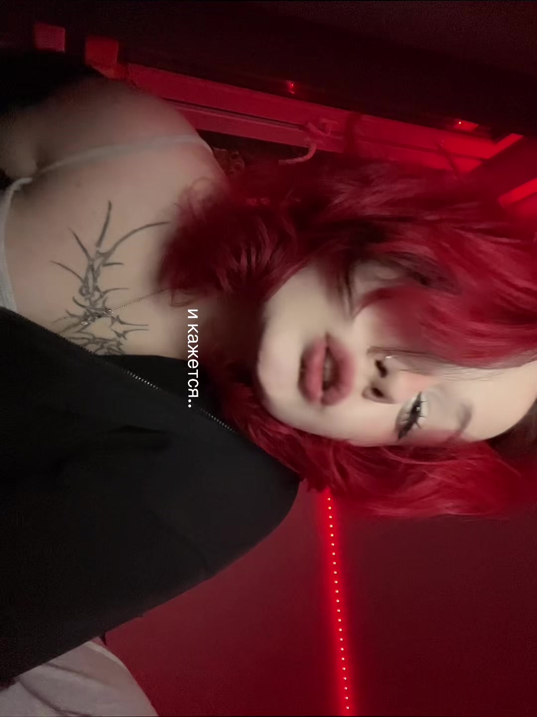 @авель