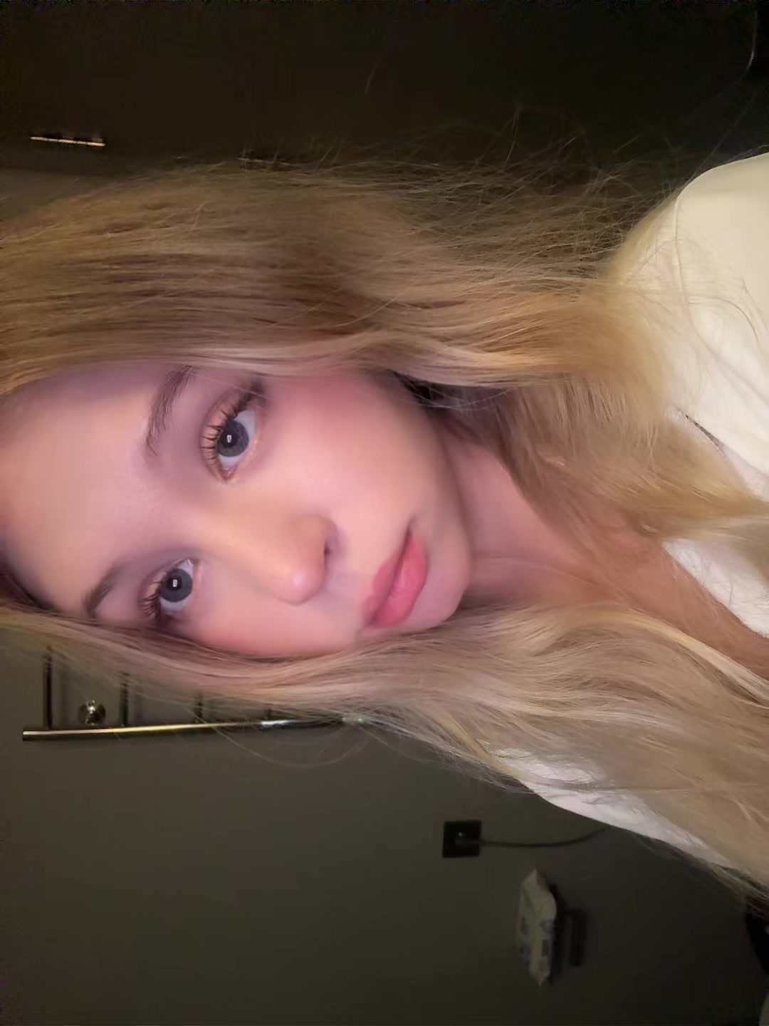 @янми