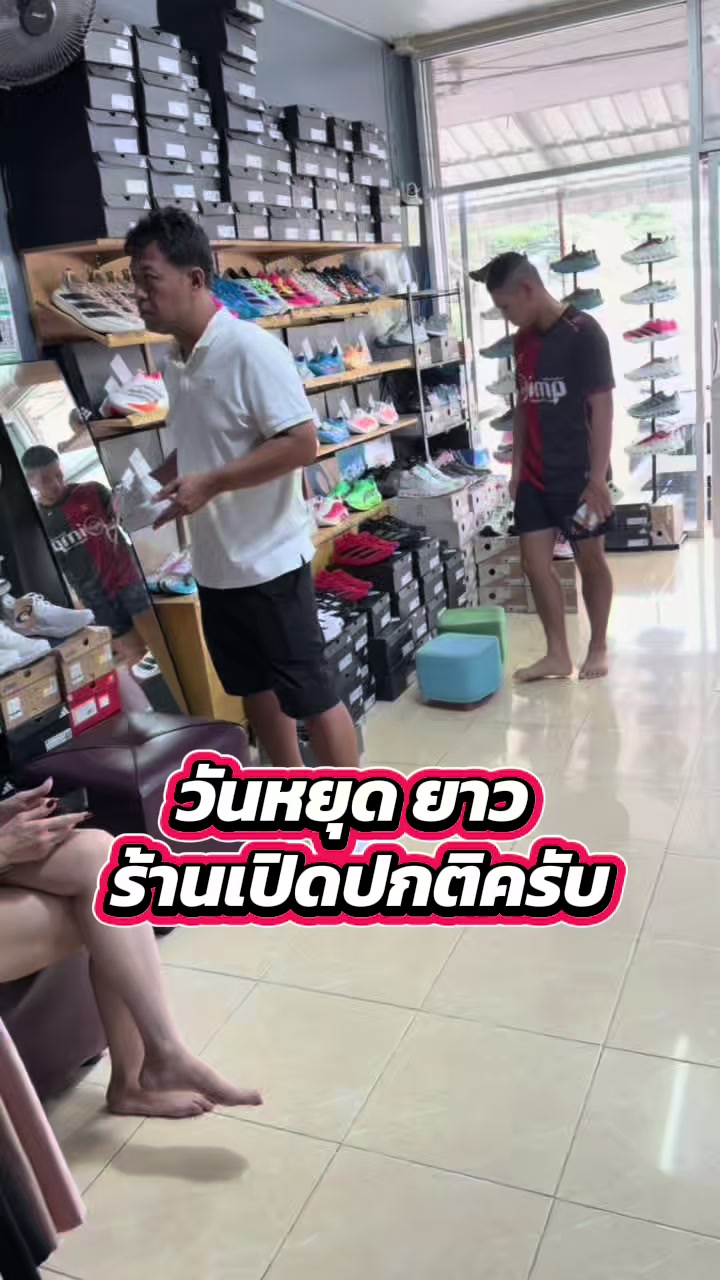 @kb run