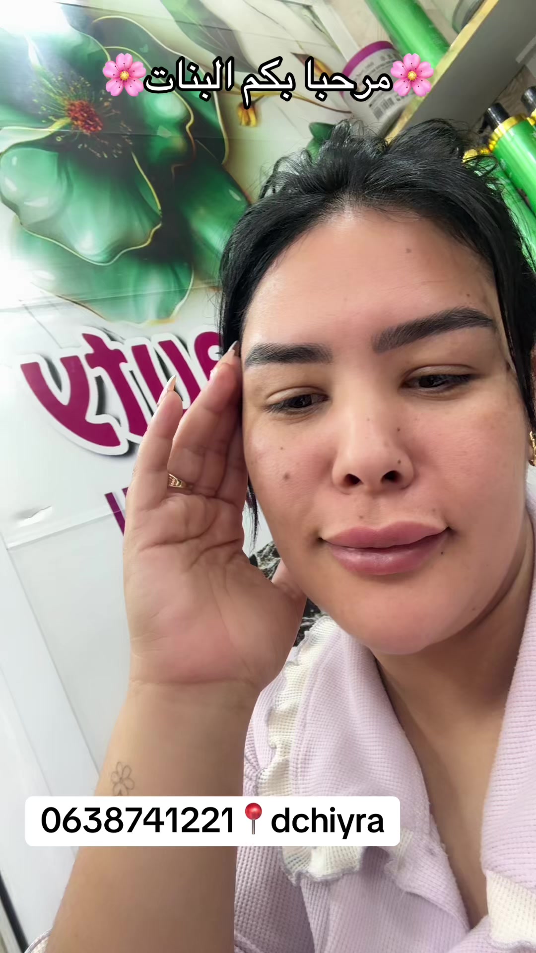 @Laila beauty