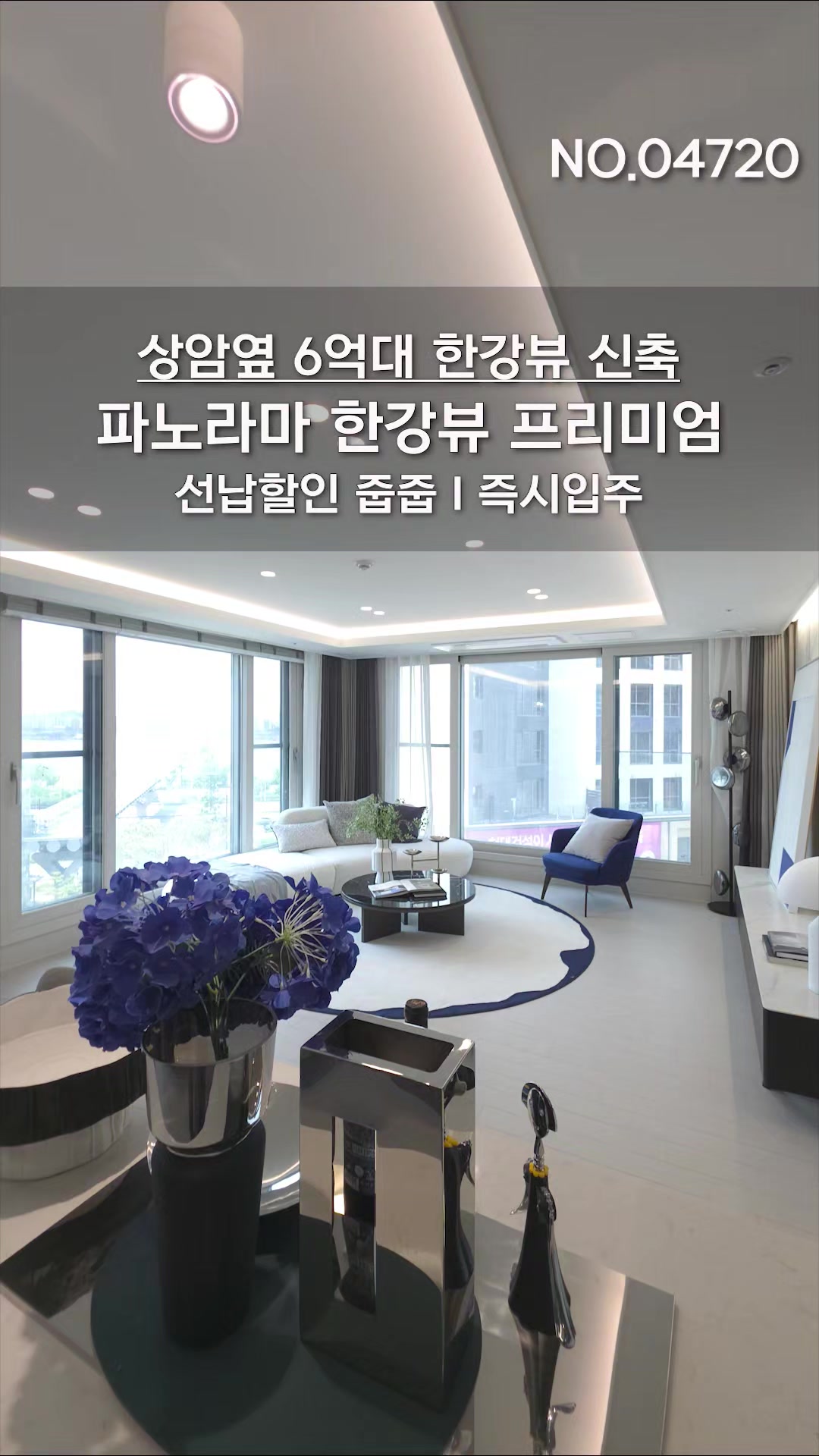 @분양사무실☎️1644-0875