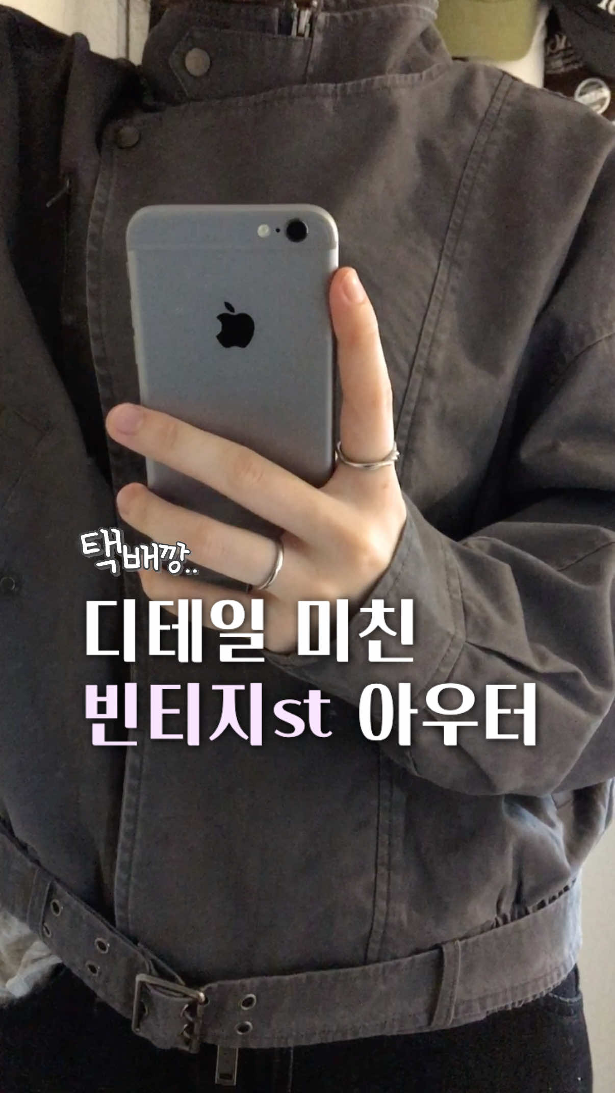 @쏘스