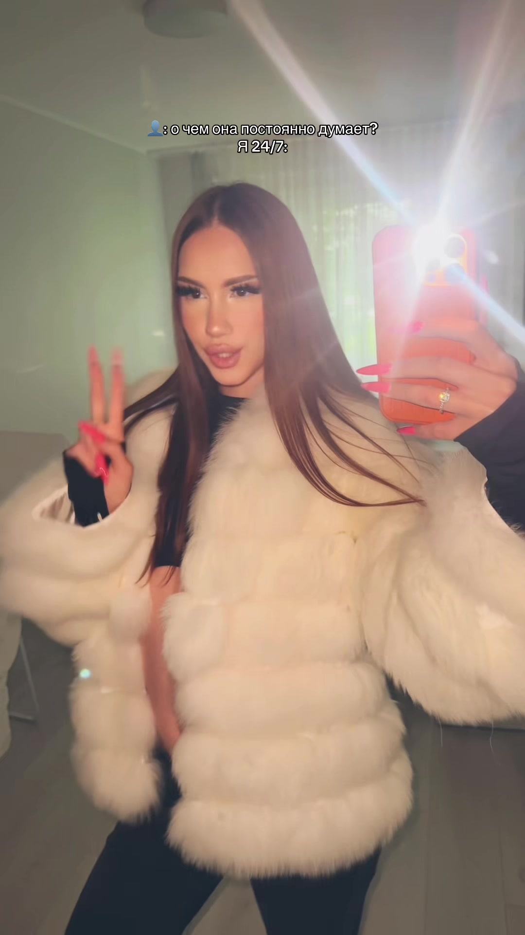 @sonechkasex