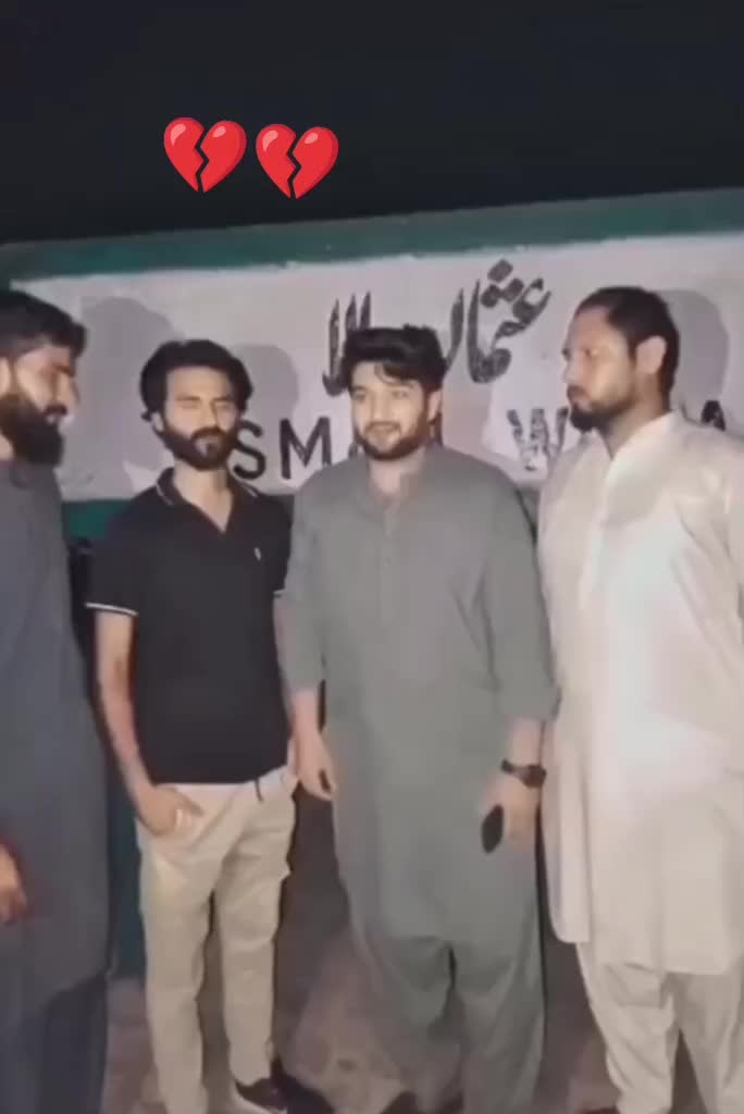 @shazim Ali