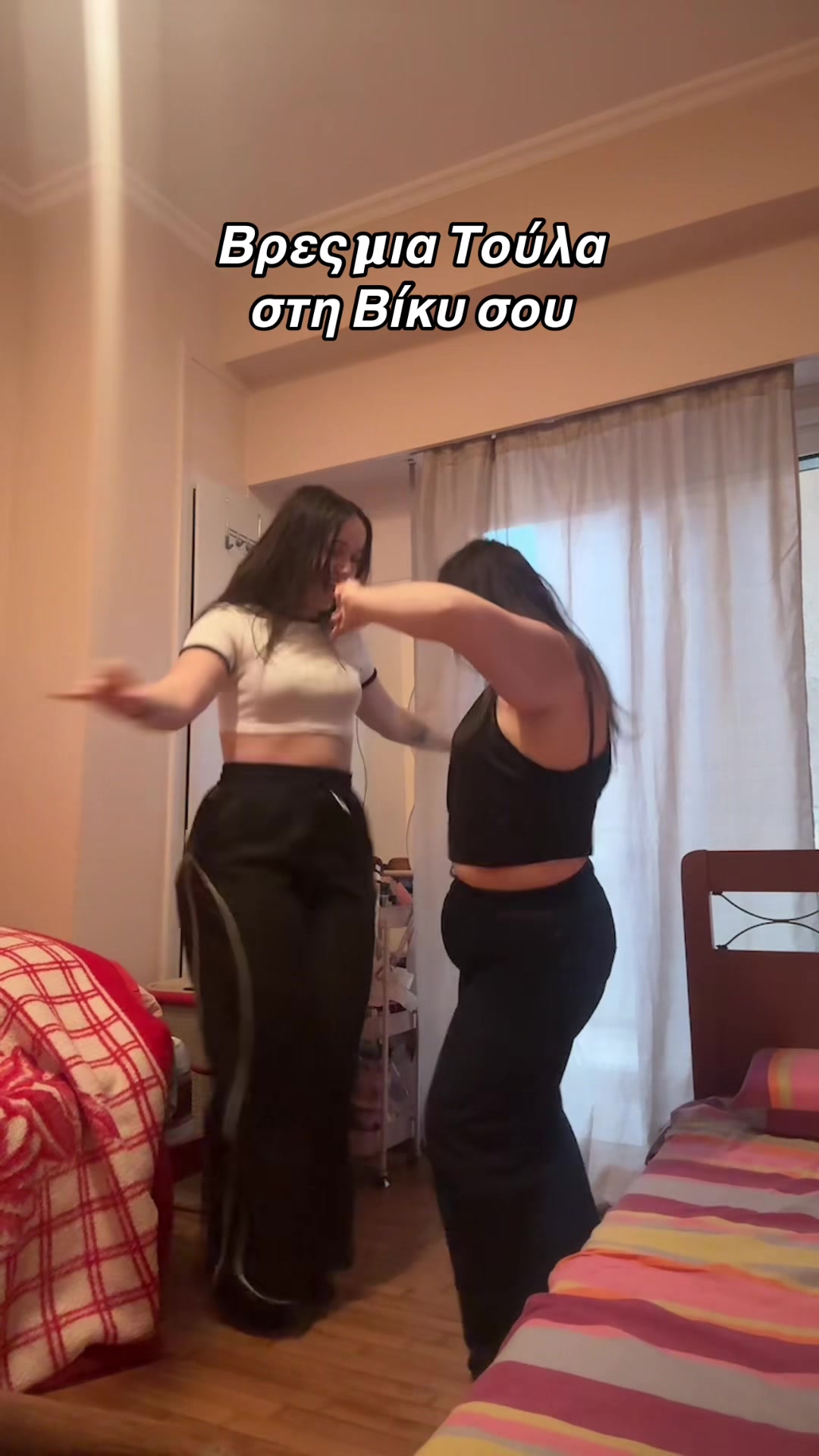 @&Kappa;&lambda;&alpha;&rho;&alpha; &Kappa;&lambda;&alpha;&rho;&iota;&tau;&alpha;