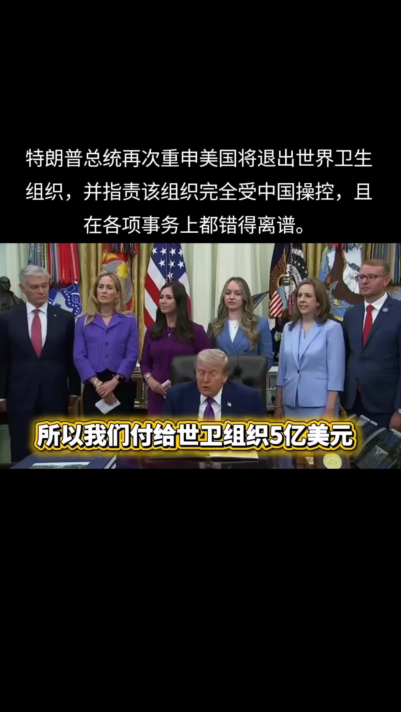@厉害国底裤