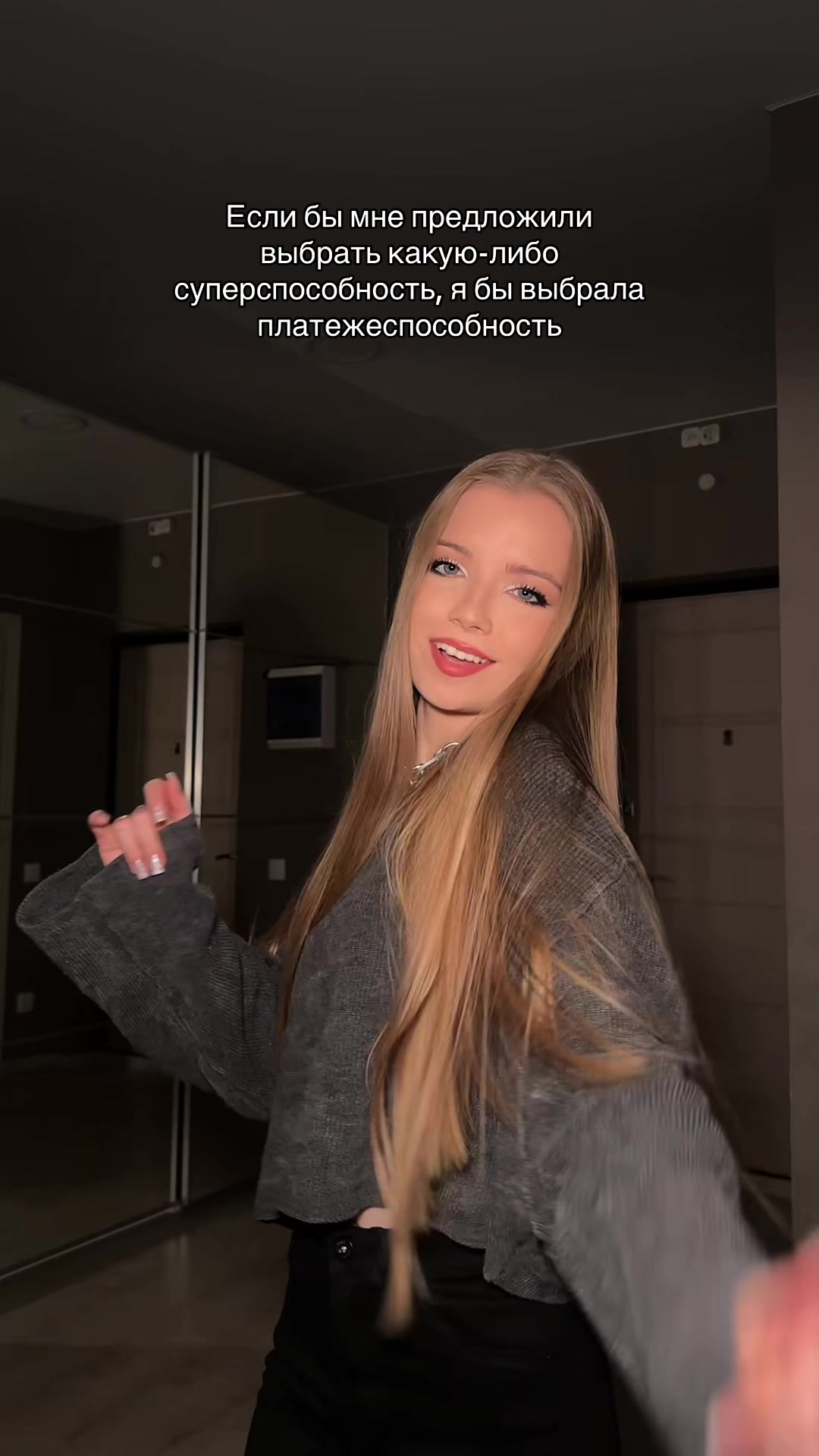 @Vitalínochka
