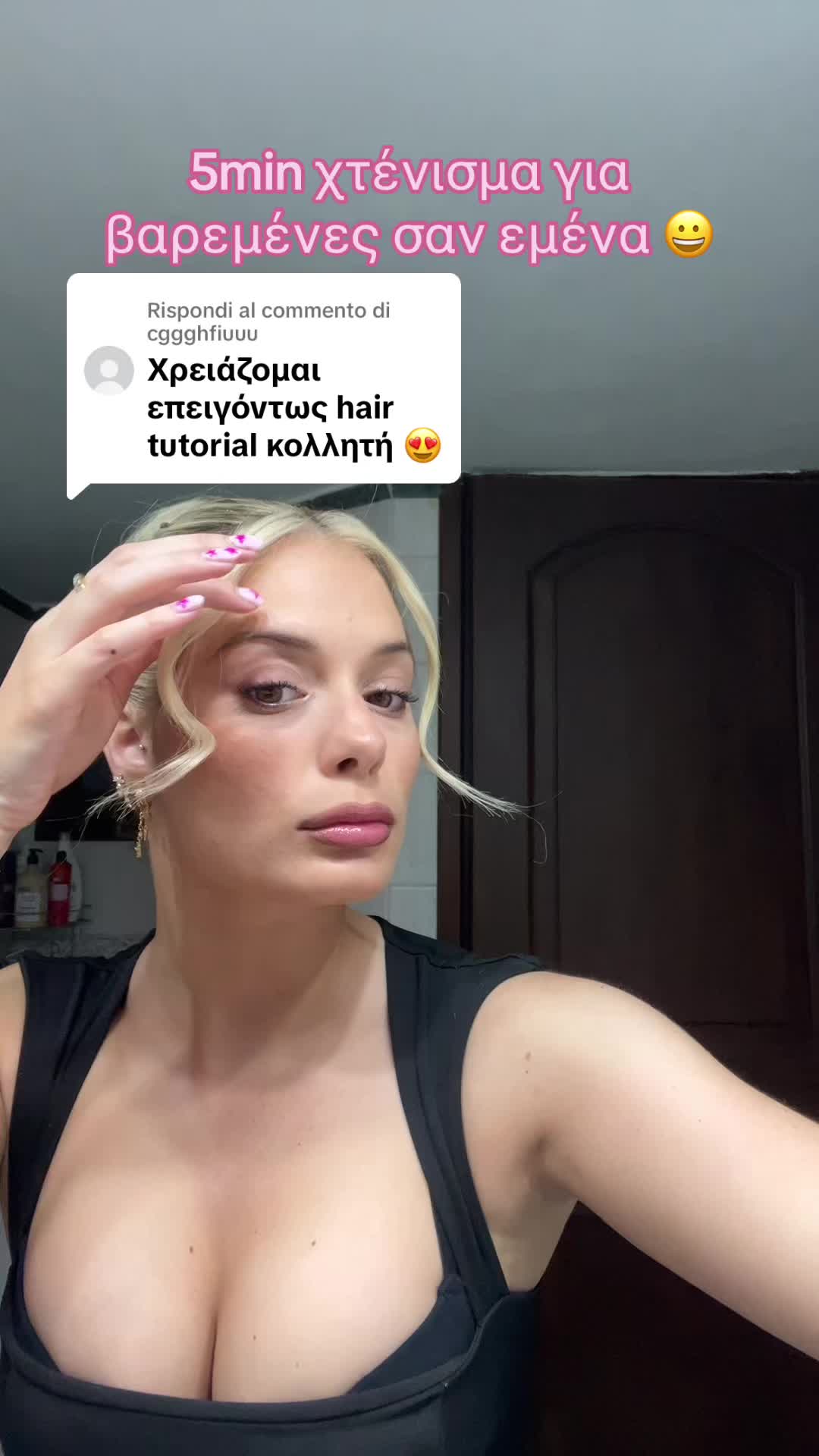 @Evita Kambouris