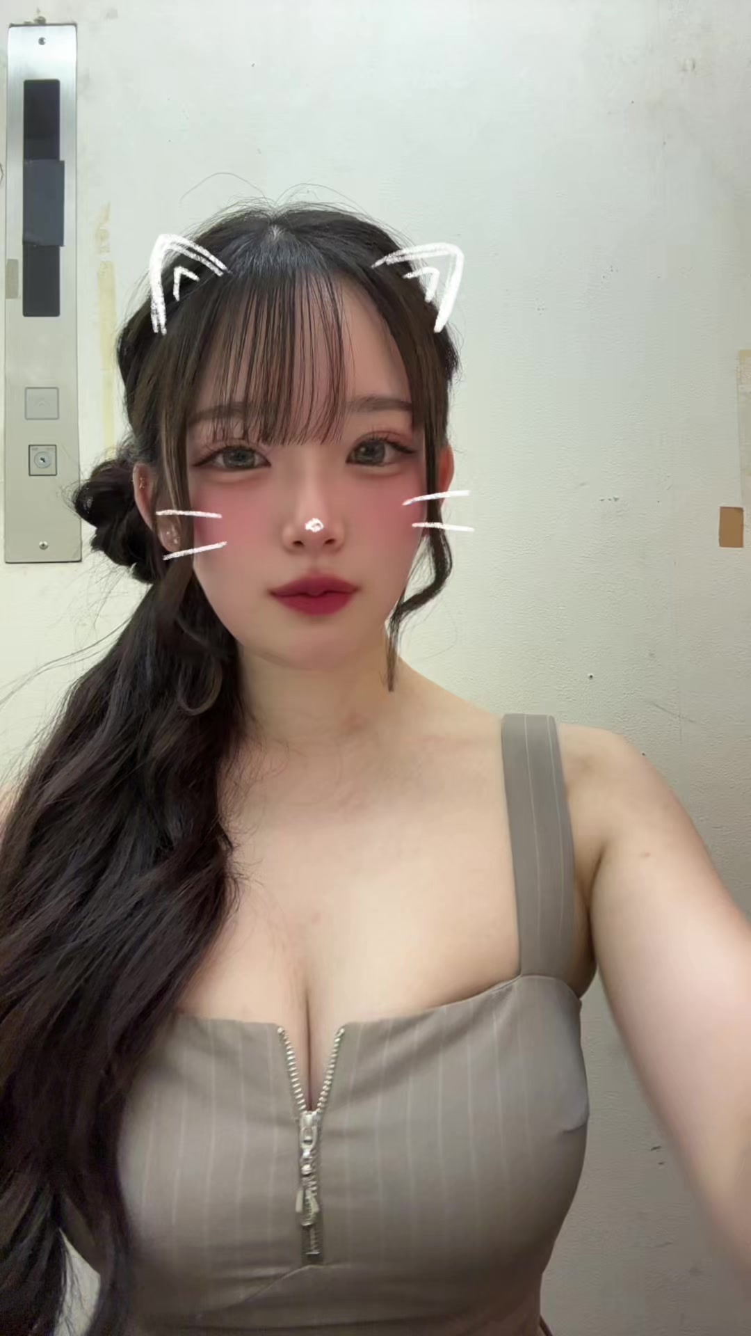 @あやの