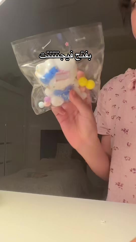 @روز👸🏻💜