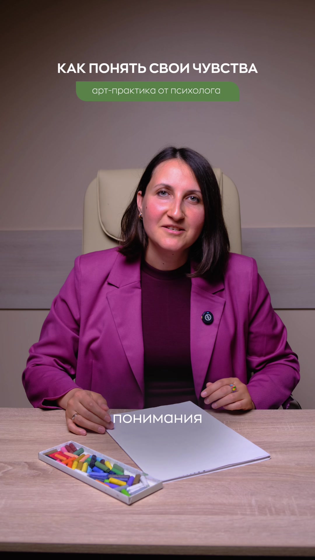 @Клиника Лейб-Медик