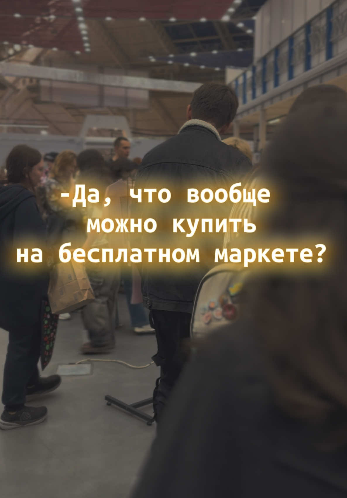 @Хокку | арт-маркет