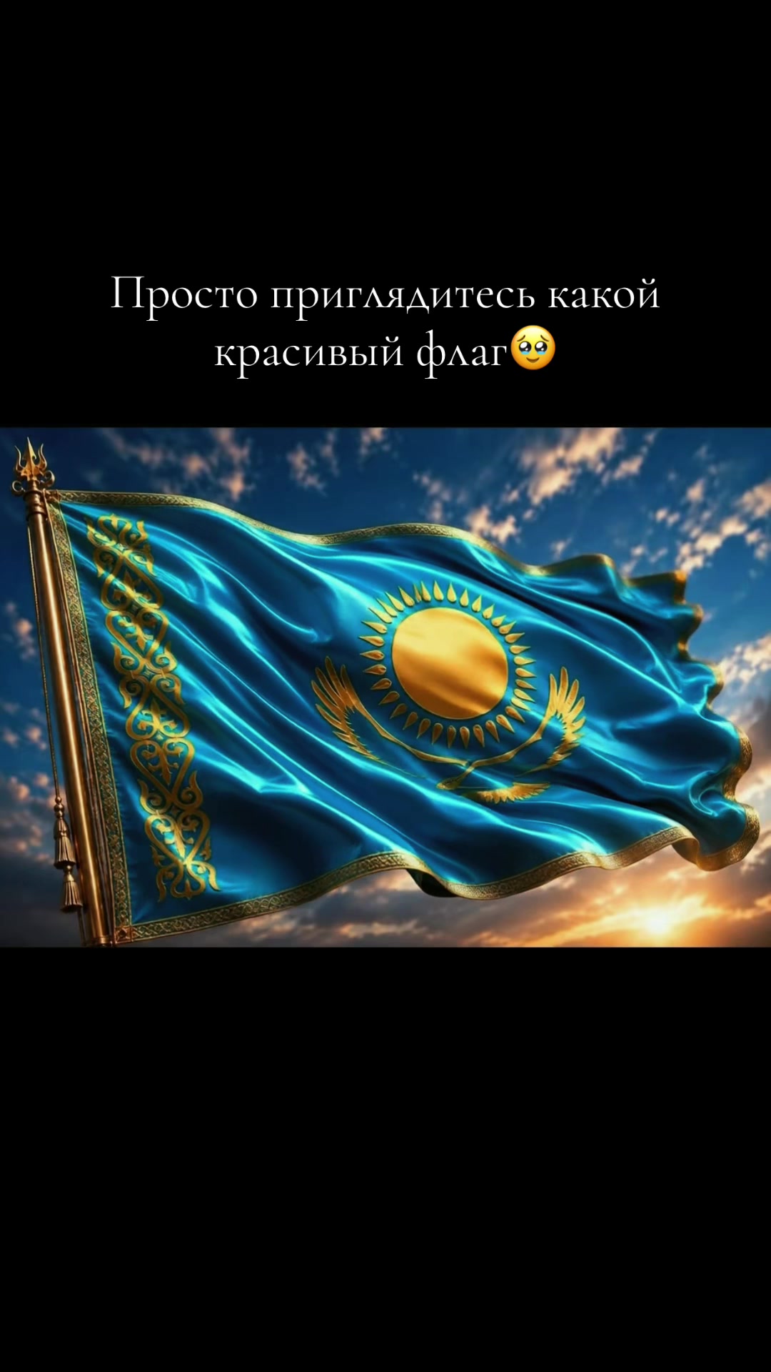 @𝑲𝒊𝒕𝒂𝒏𝒂