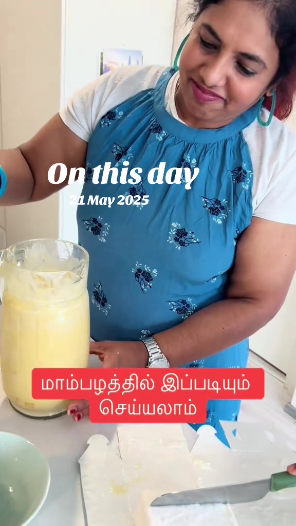 @பின்லாந்து தமிழிச்சி