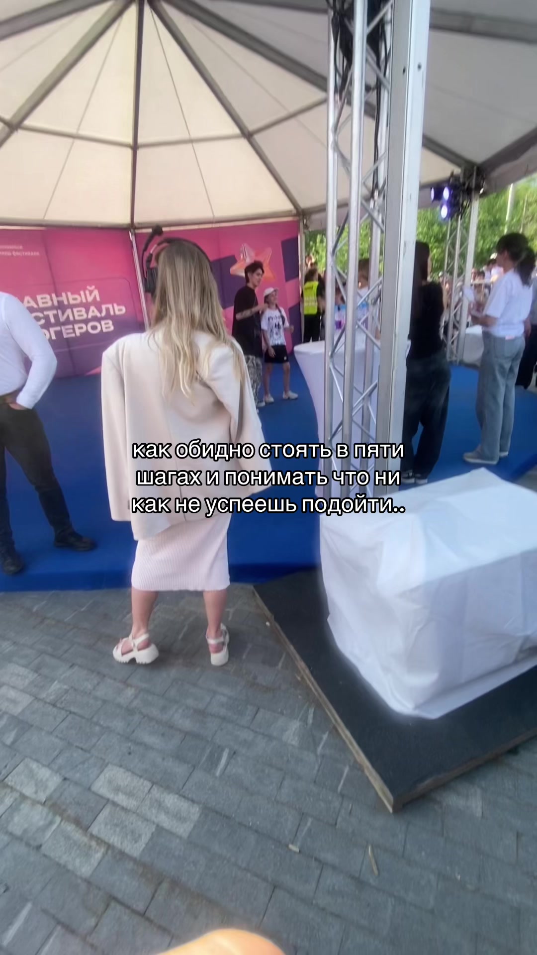 @Лолита Потапова