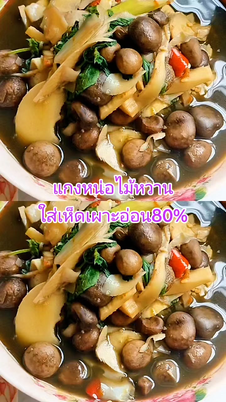 @natthidaby23