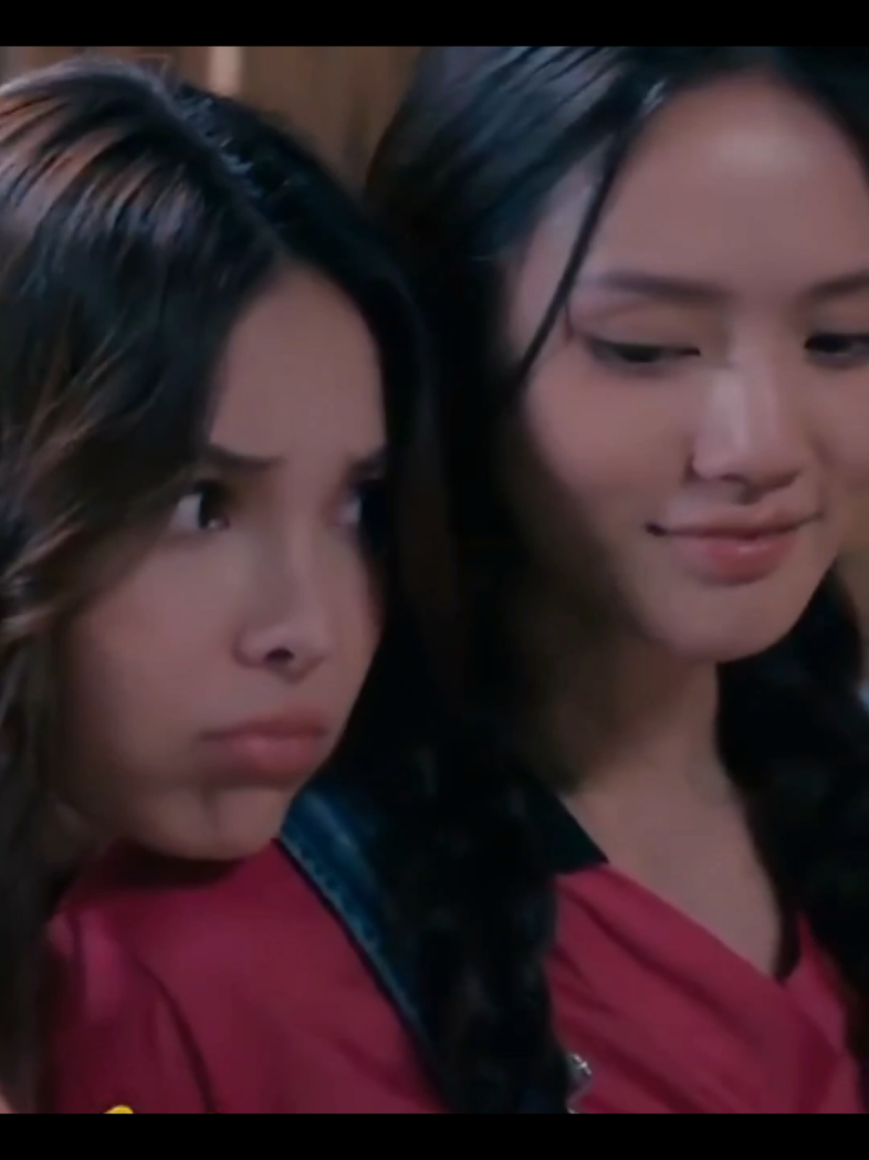 @เป็นหนึ่ง เรียกสั้นๆว่า"เป็น"