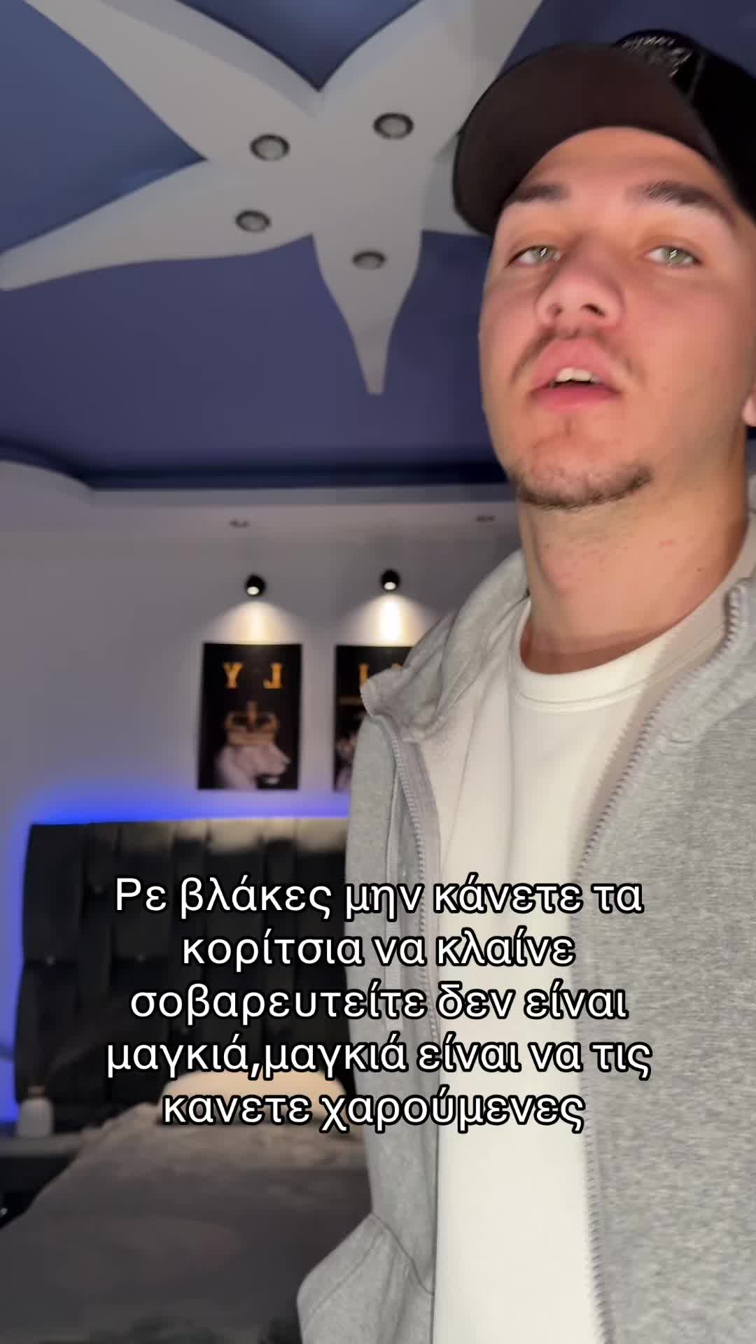 @Aggelos karaxalios