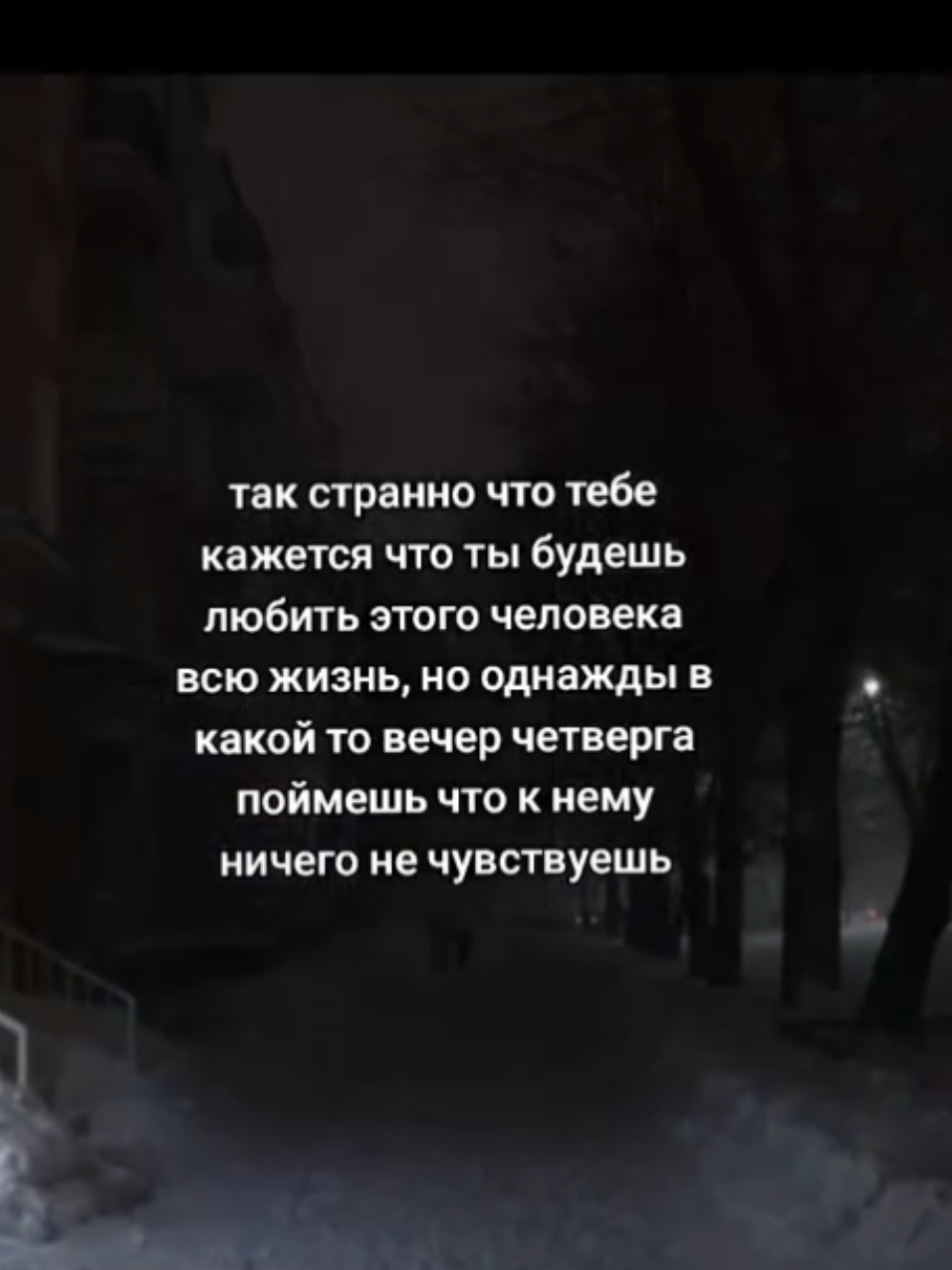 @#will-щп