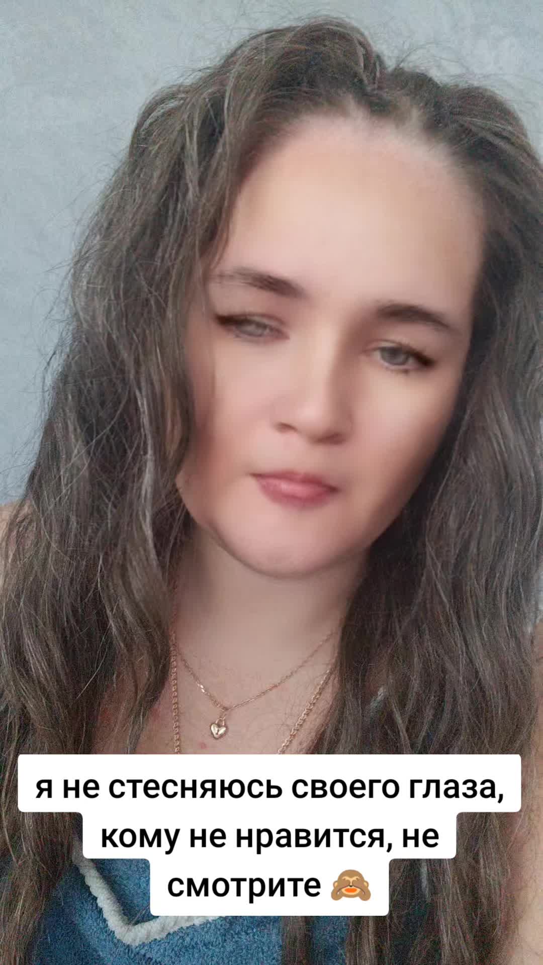 @Ксения