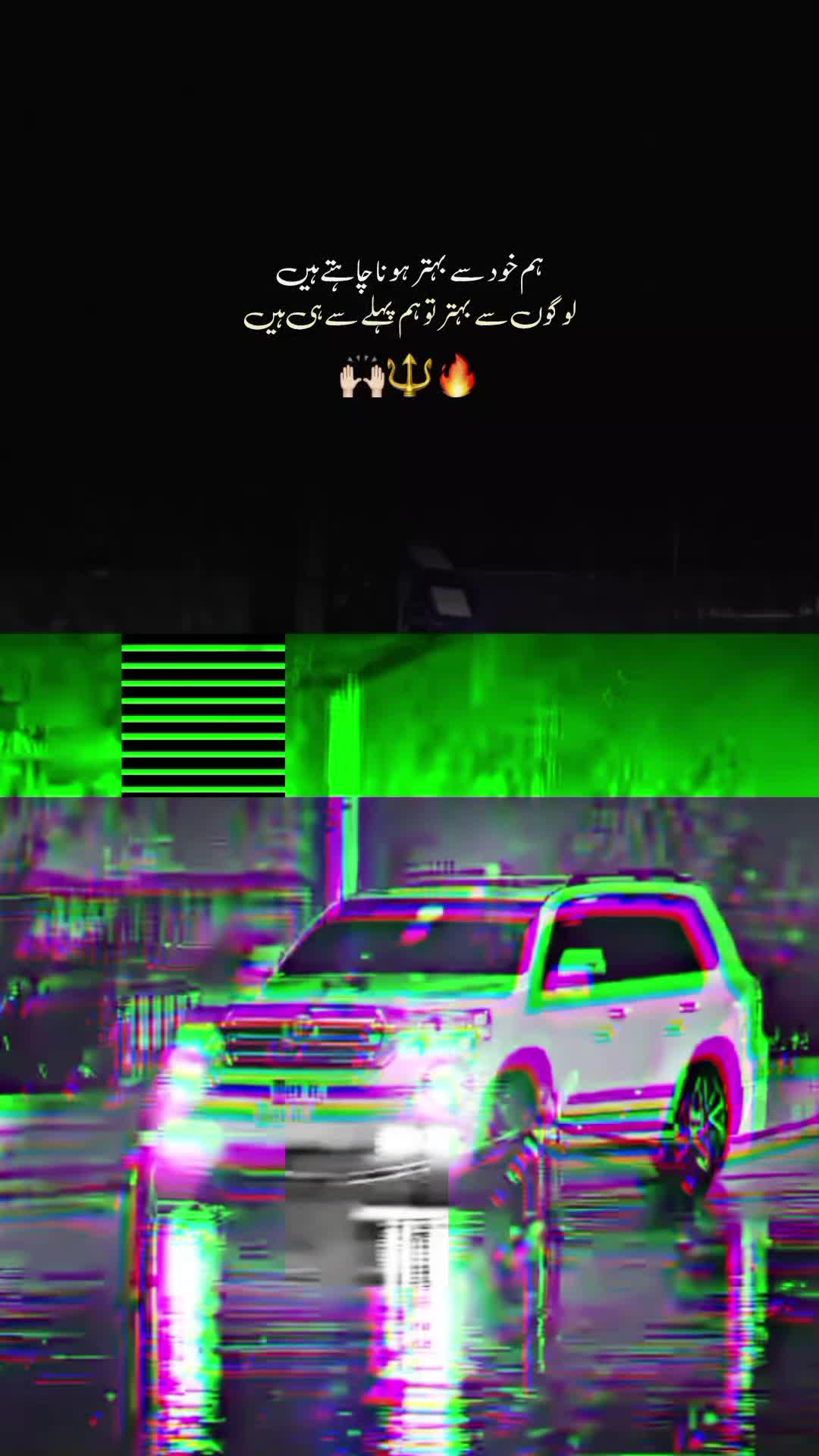 @احتشام بھٹی 👑