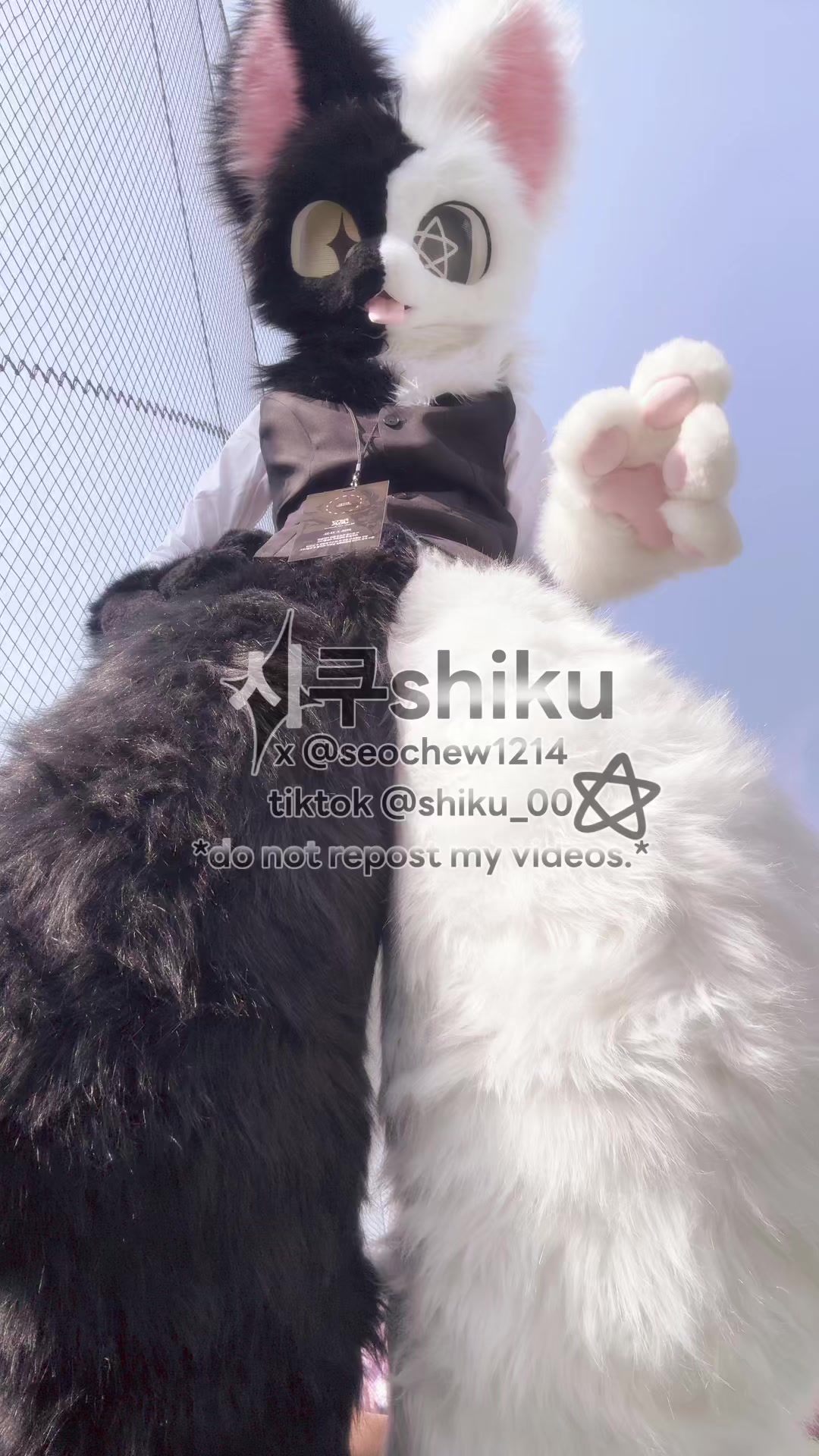 @시쿠Shiku