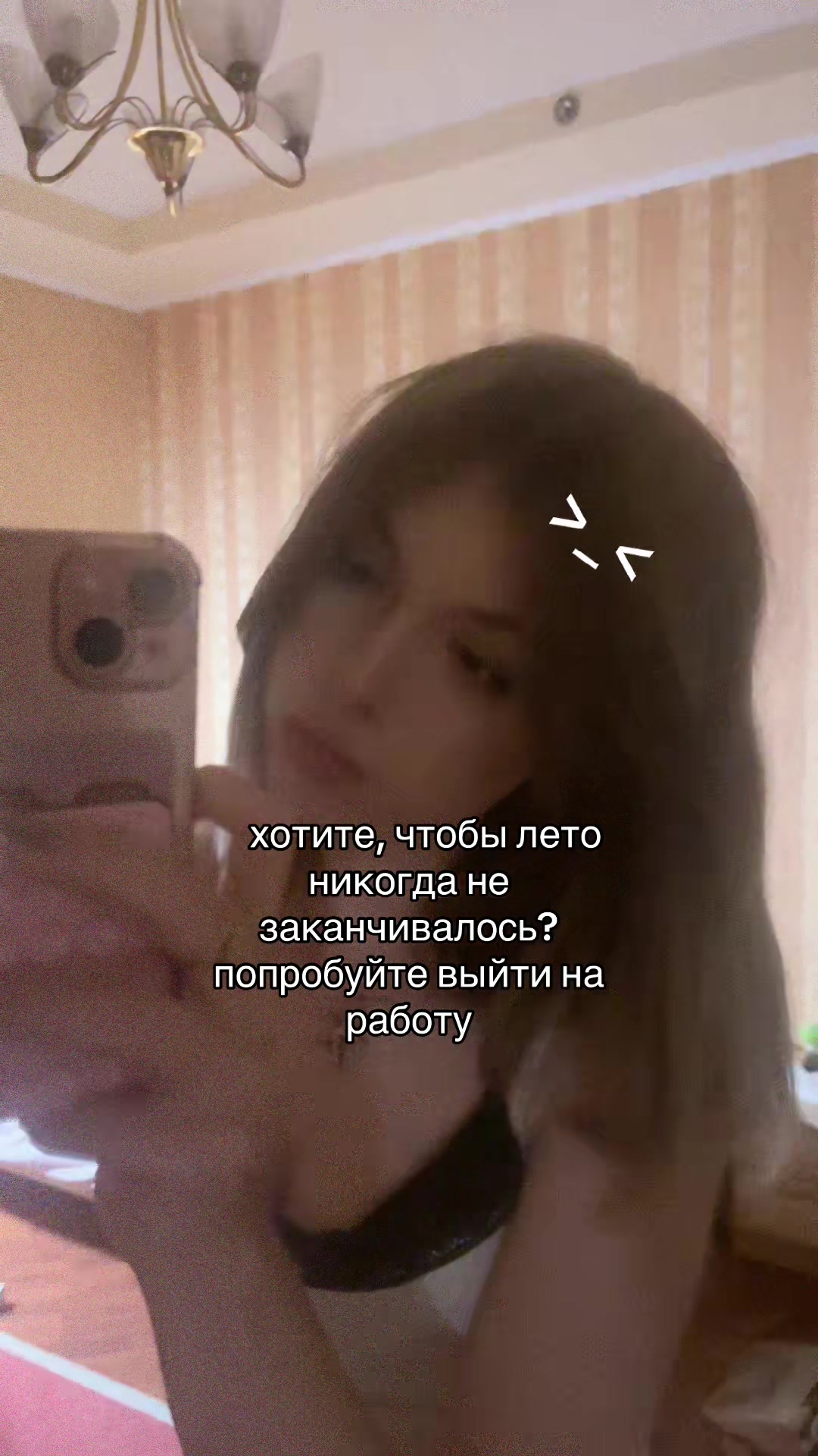 @qqerrs