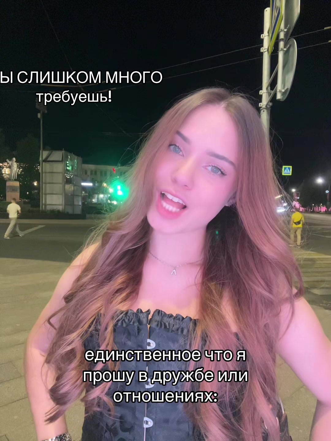 @alyak977