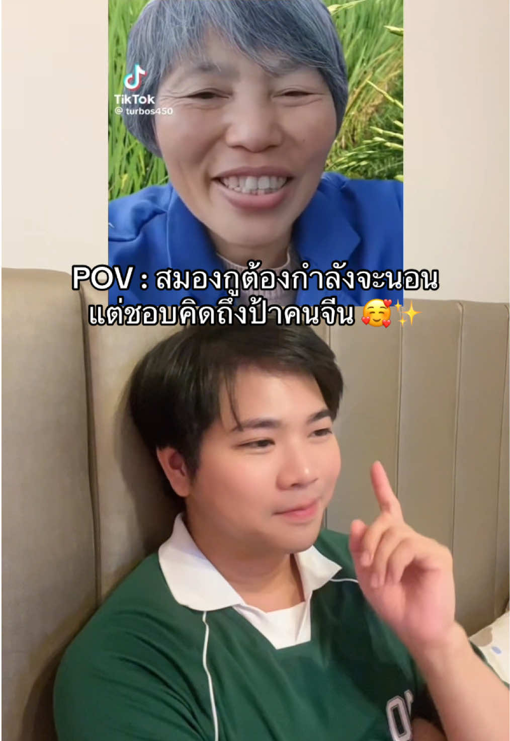 @ToMeng