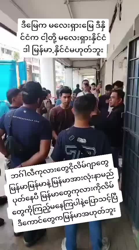 @𝐀𝐊သတင်းစုံ