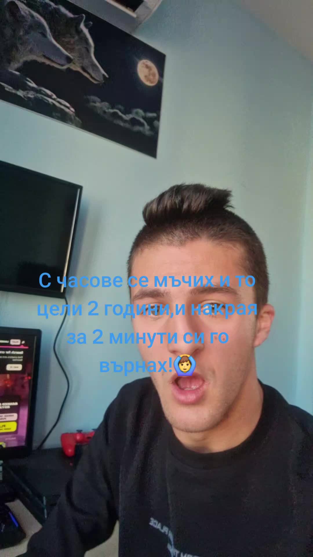 @🇧🇬19nikipashov29🇧🇬