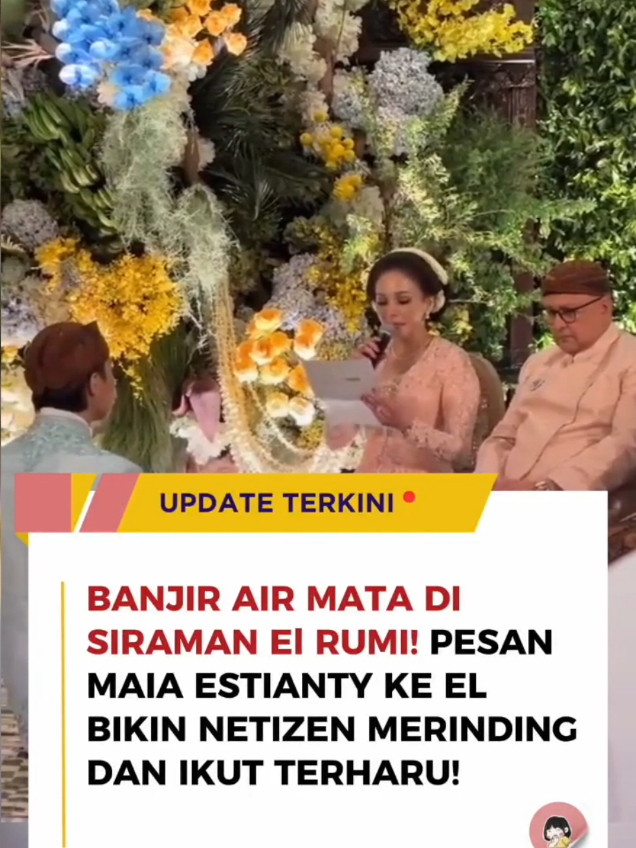 @Kata Tetangga