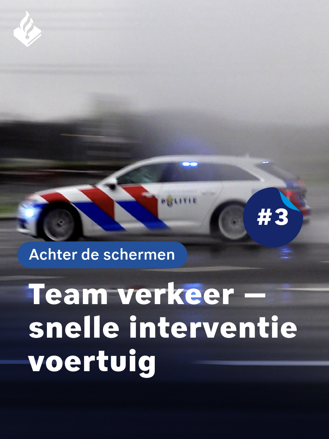 @Politie Nederland