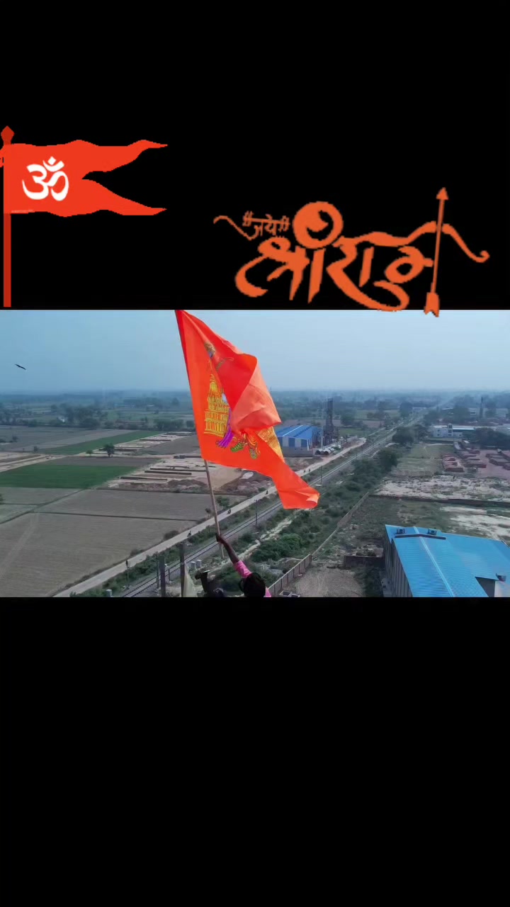 @कट्टरहिन्दू_jay_mahadev🔱🙏🔔?