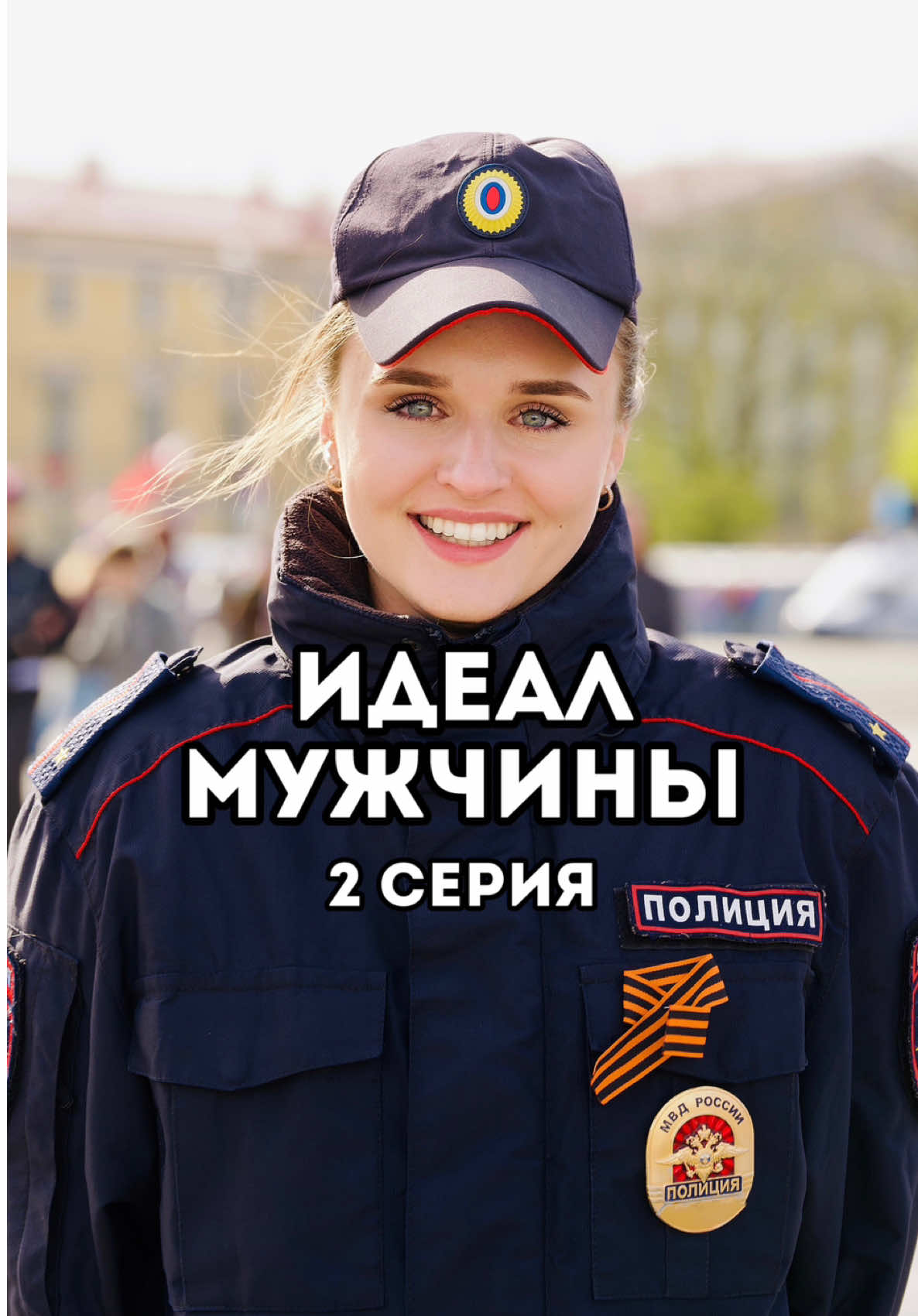 @Рафкат Шакиров