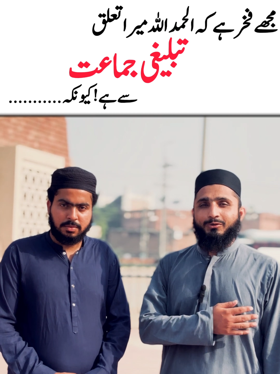@Salman Ummati®