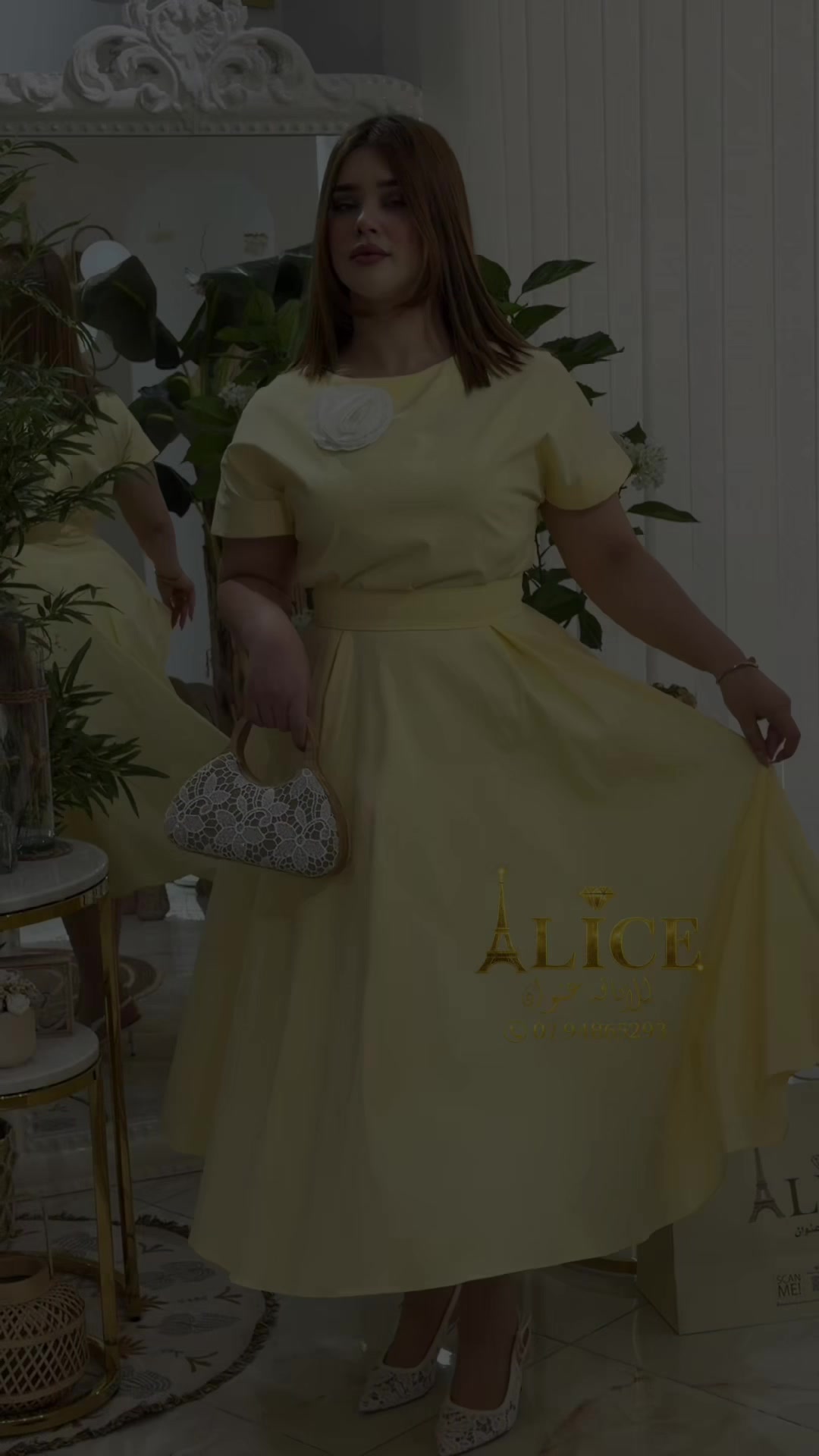 @⚜️ Alice vip shop⚜️