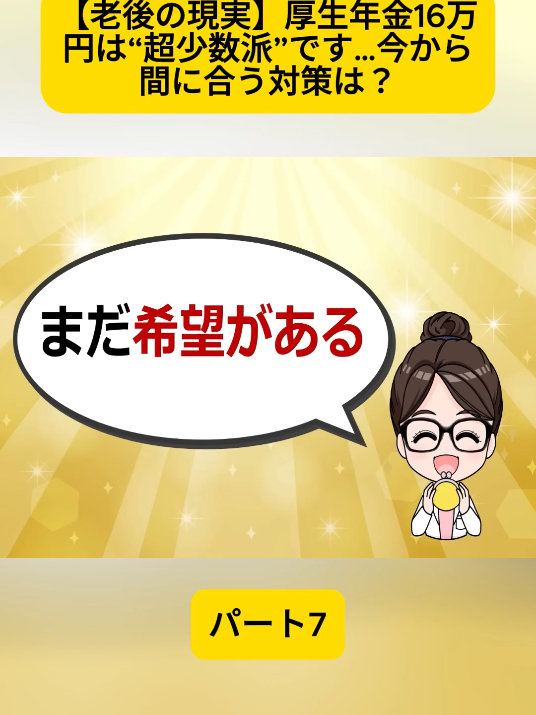 @user4182298600188