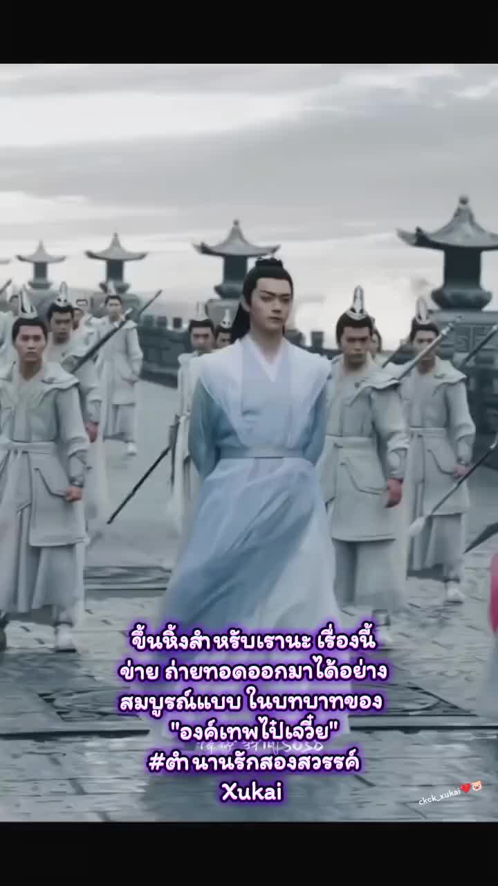 @Alaso 💗❤️ ของข่ายคนเดียว