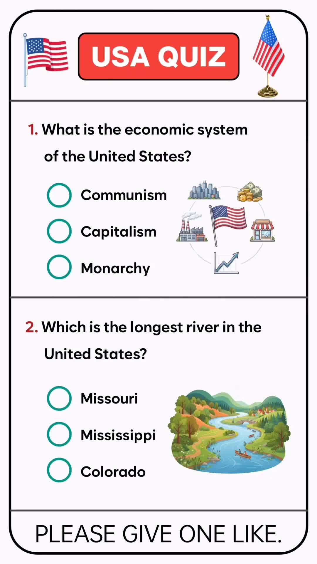 @QUIZ