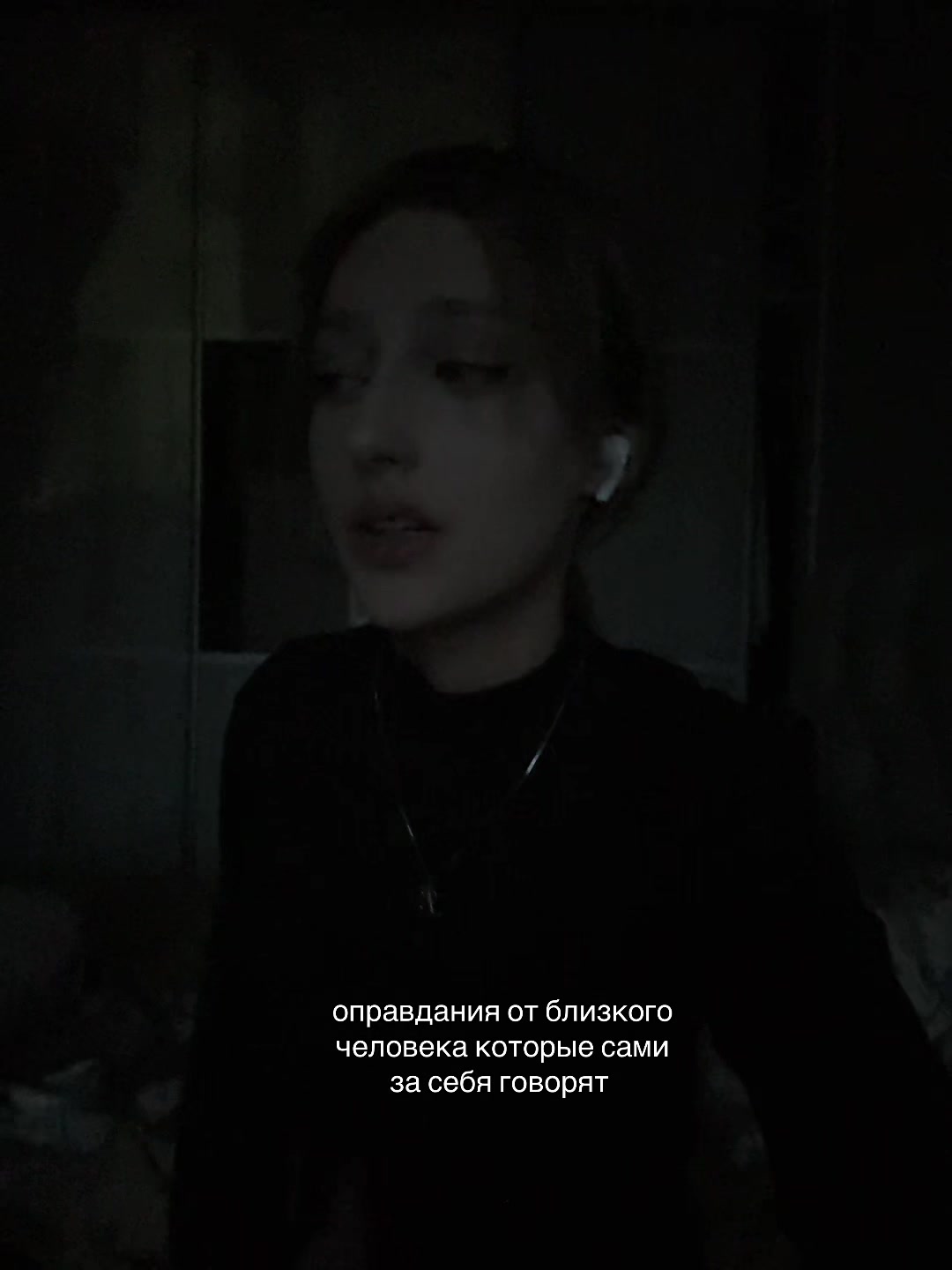 @Псеш