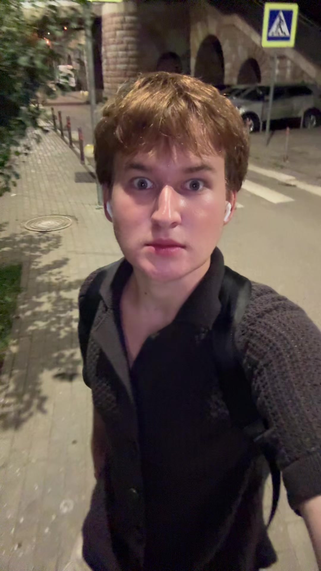 @Оскаридзе