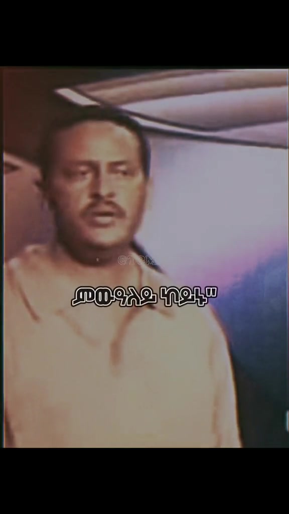 @🎵𐩱 𐩵 𐩡 𐩪